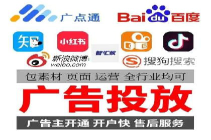 优化师分享：SEM竞价托管案例技巧
