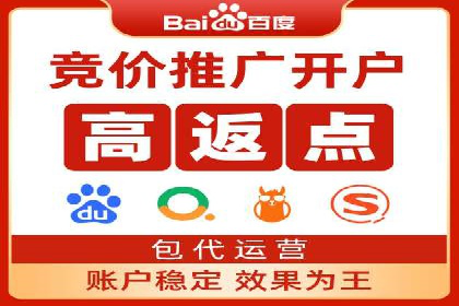 某品牌信息流广告推广效果评估及优化建议