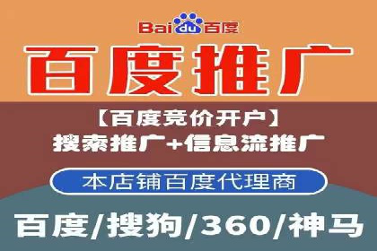 深度解析今日头条信息流广告的投放效果
